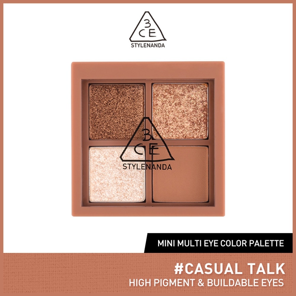 Multi Eye Color Palette Mini #Casual Talk 1s