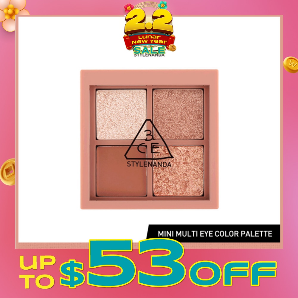 3CE Multi Eye Color Palette Mini #Second Pair 1s