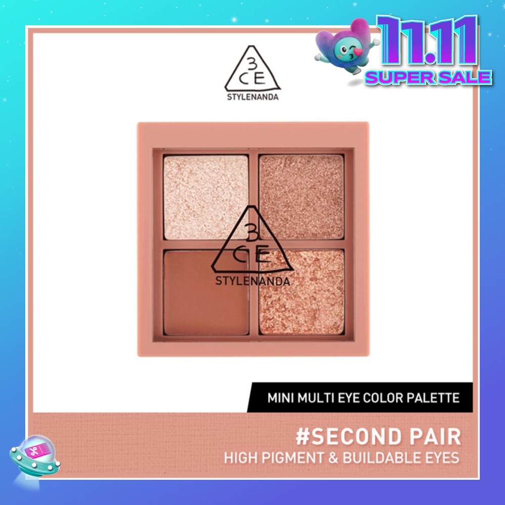 Multi Eye Color Palette Mini #Second Pair 1s