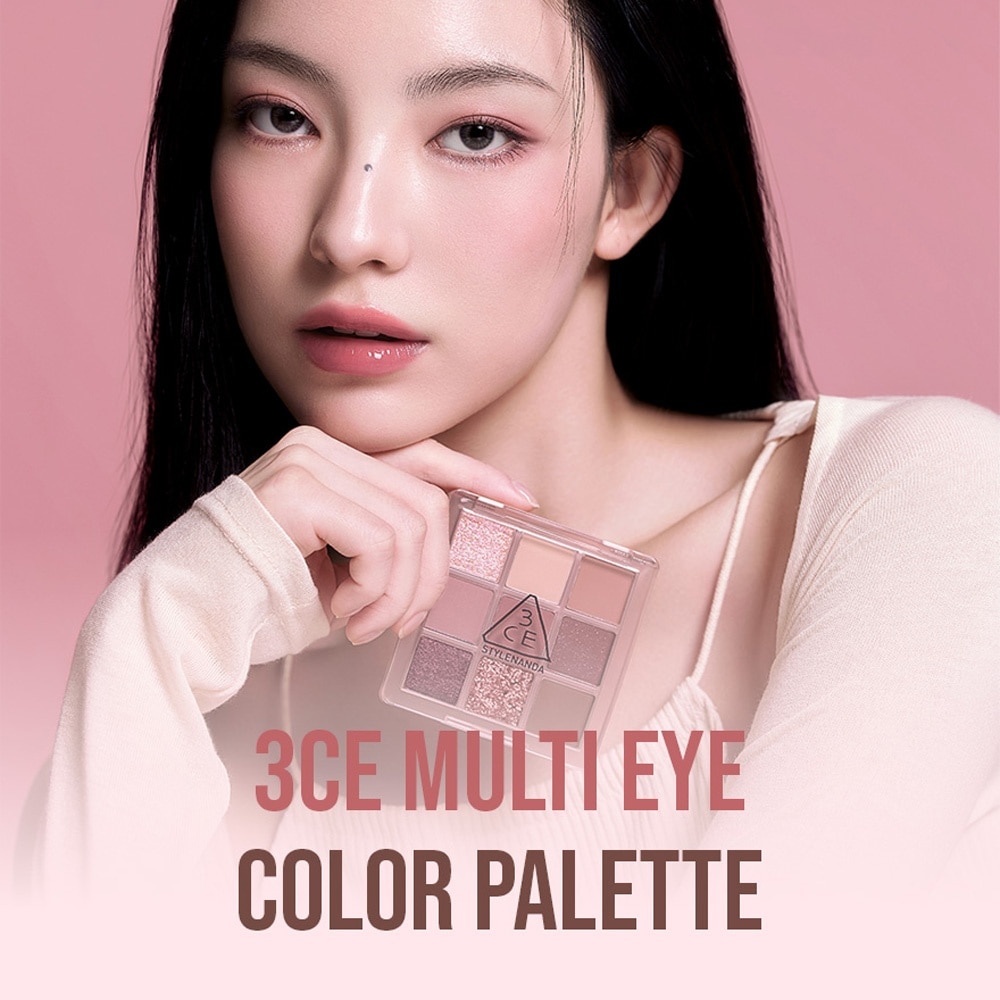 Multi Eye Color Palette Clear #Some Def 1s