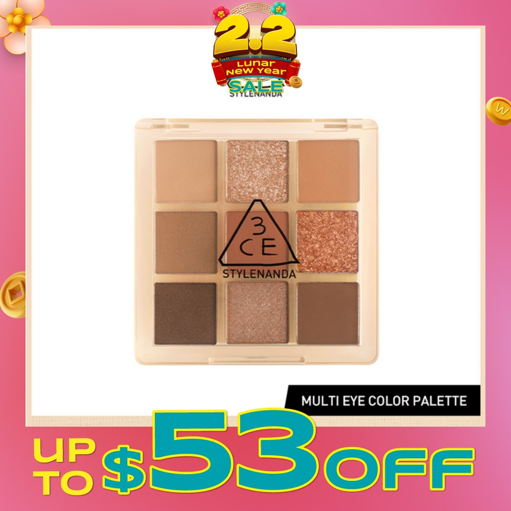 3CE Multi Eye Color Palette Clear #Butter Cream 1s