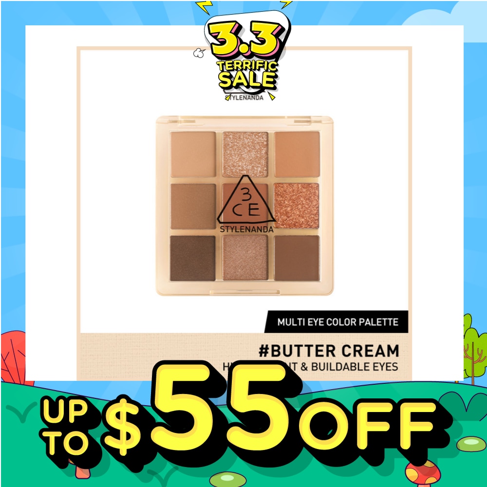 3CE Multi Eye Color Palette Clear #Butter Cream 1s