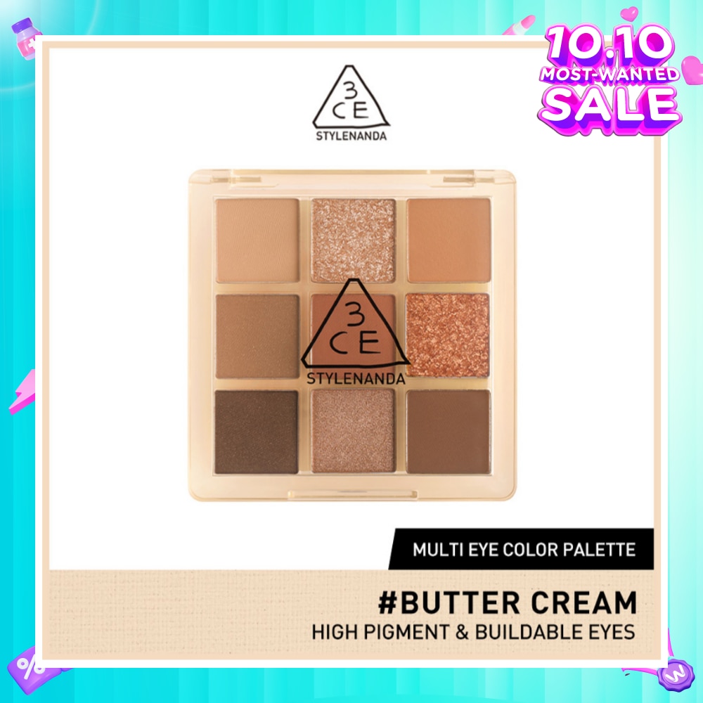 3CE Multi Eye Color Palette Clear #Butter Cream 1s