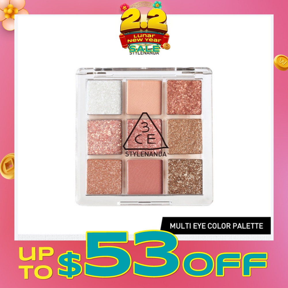 3CE Multi Eye Color Palette Clear #Delightful 1s