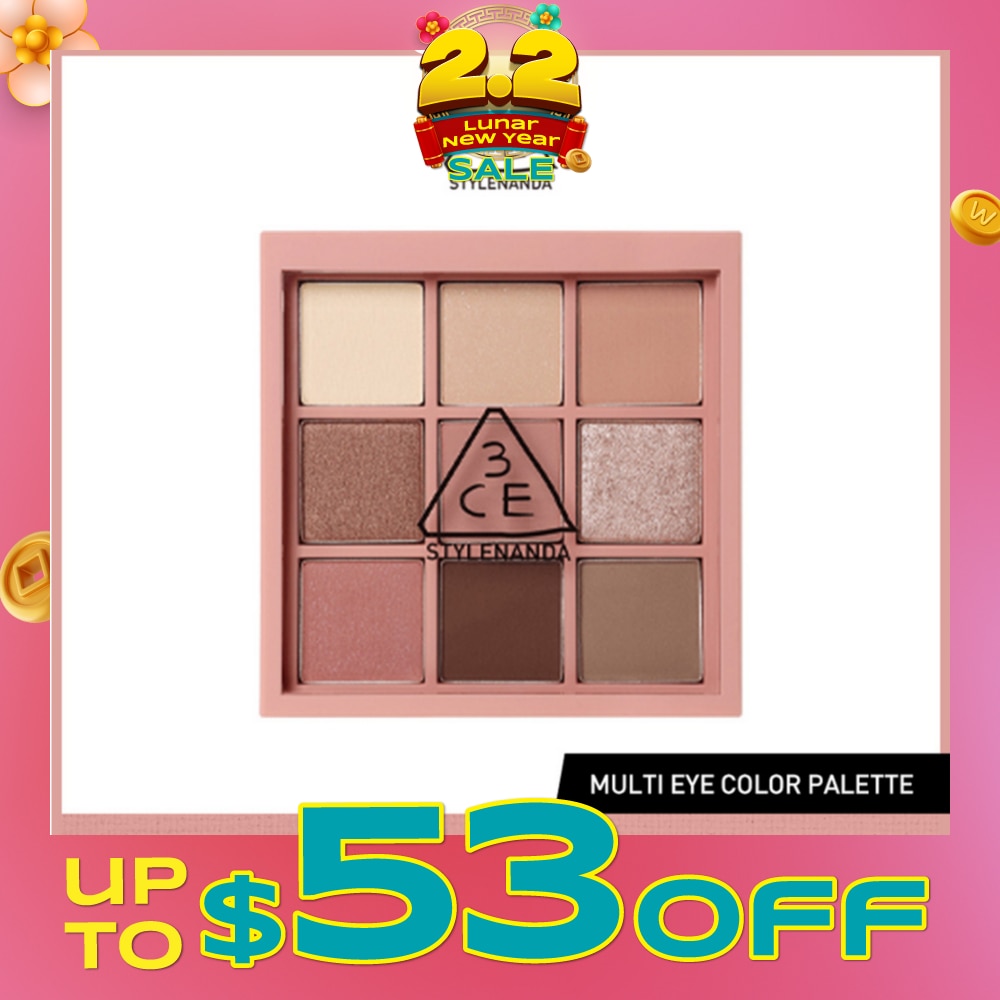 3CE Multi Eye Color Palette #Rosy Muhly 1s