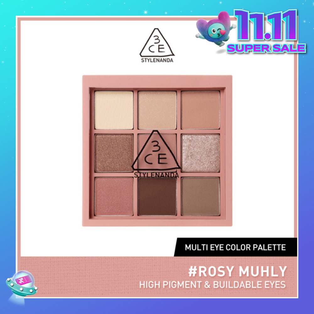 Multi Eye Color Palette #Rosy Muhly 1s