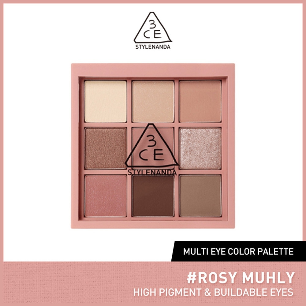 Multi Eye Color Palette #Rosy Muhly 1s