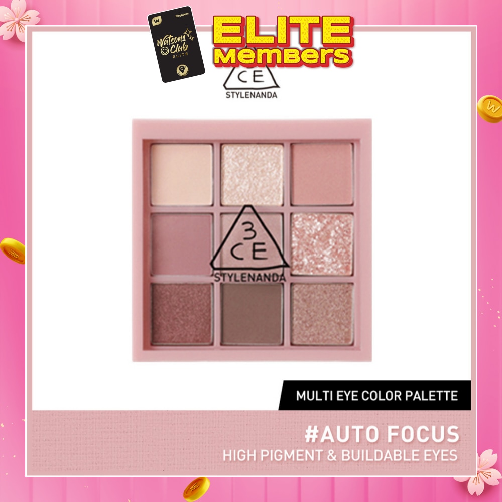 3CE Multi Eye Color Palette #Auto Focus 1s