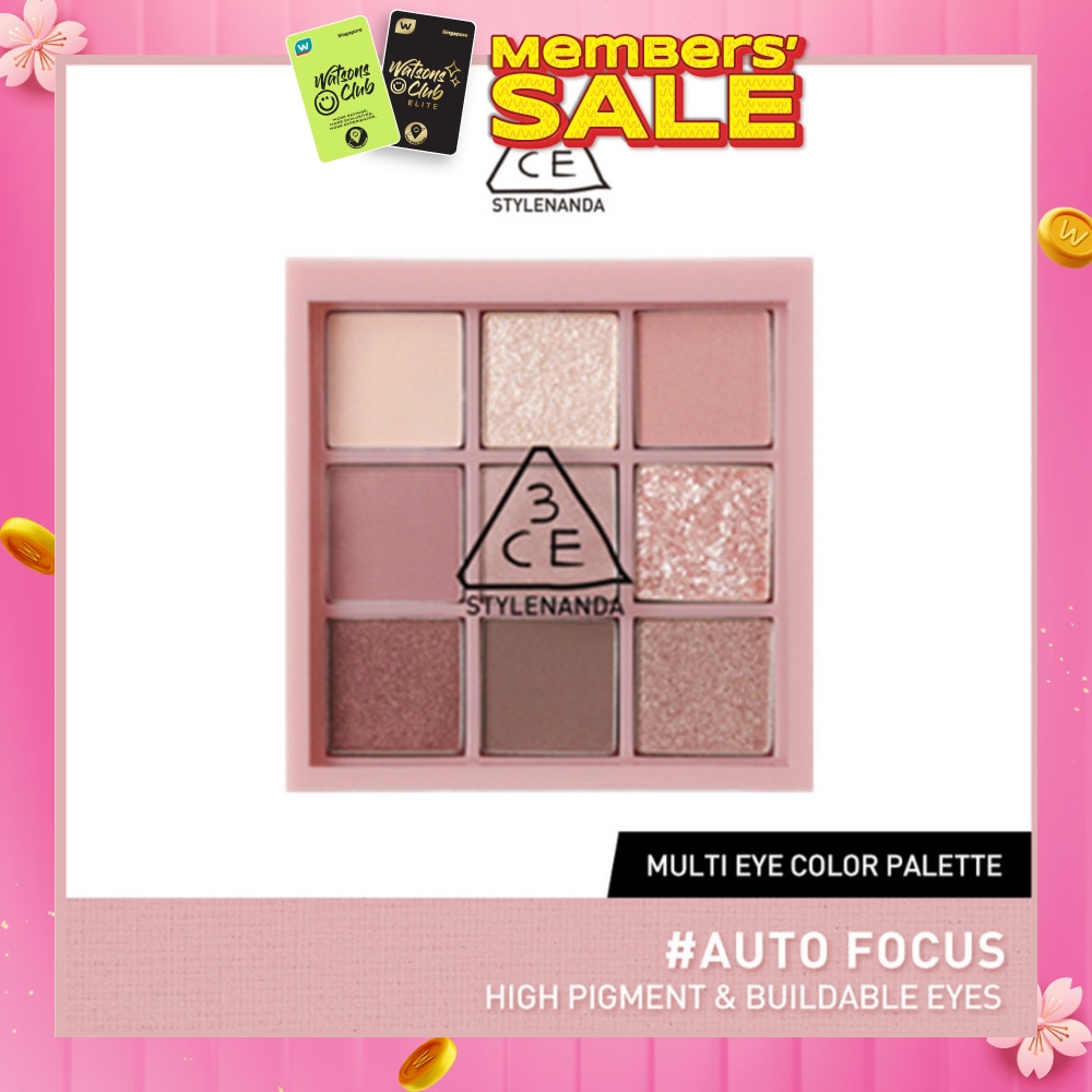 3CE Multi Eye Color Palette #Auto Focus 1s