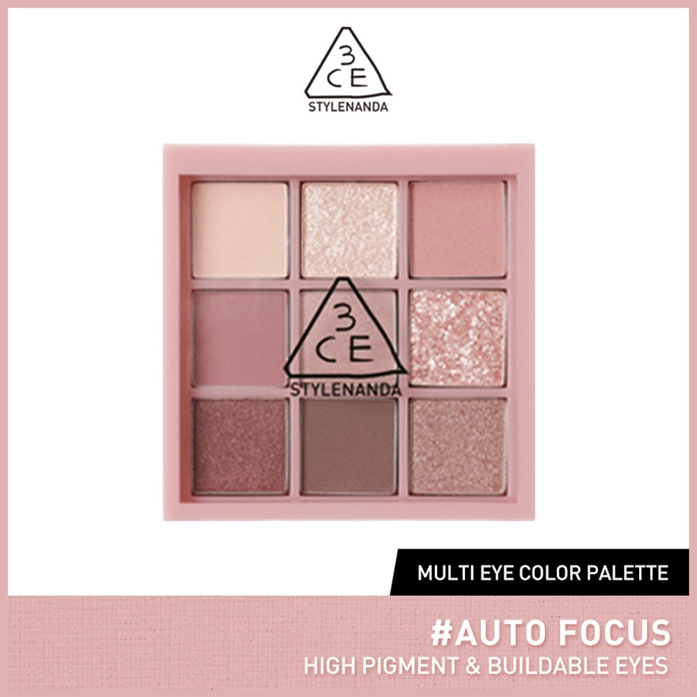 Multi Eye Color Palette #Auto Focus 1s