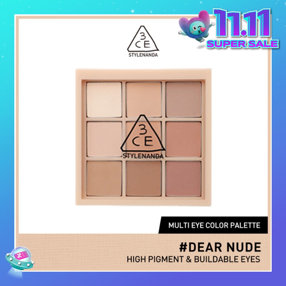 Multi Eye Color Palette #Dear Nude 1s