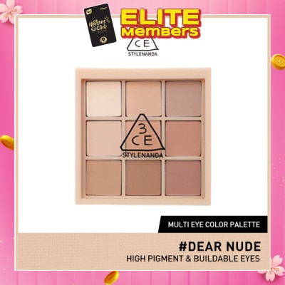 3CE Multi Eye Color Palette #Dear Nude 1s