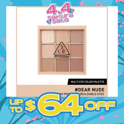 3CE - Multi Eye Color Palette #Dear Nude 1s