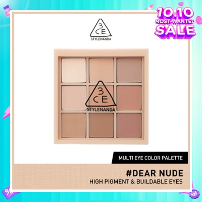 3CE Multi Eye Color Palette #Dear Nude 1s
