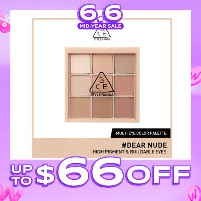 3CE - Multi Eye Color Palette #Dear Nude 1s