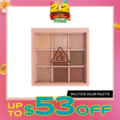 3CE Multi Eye Color Palette #Overtake 1s