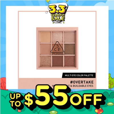 3CE Multi Eye Color Palette #Overtake 1s