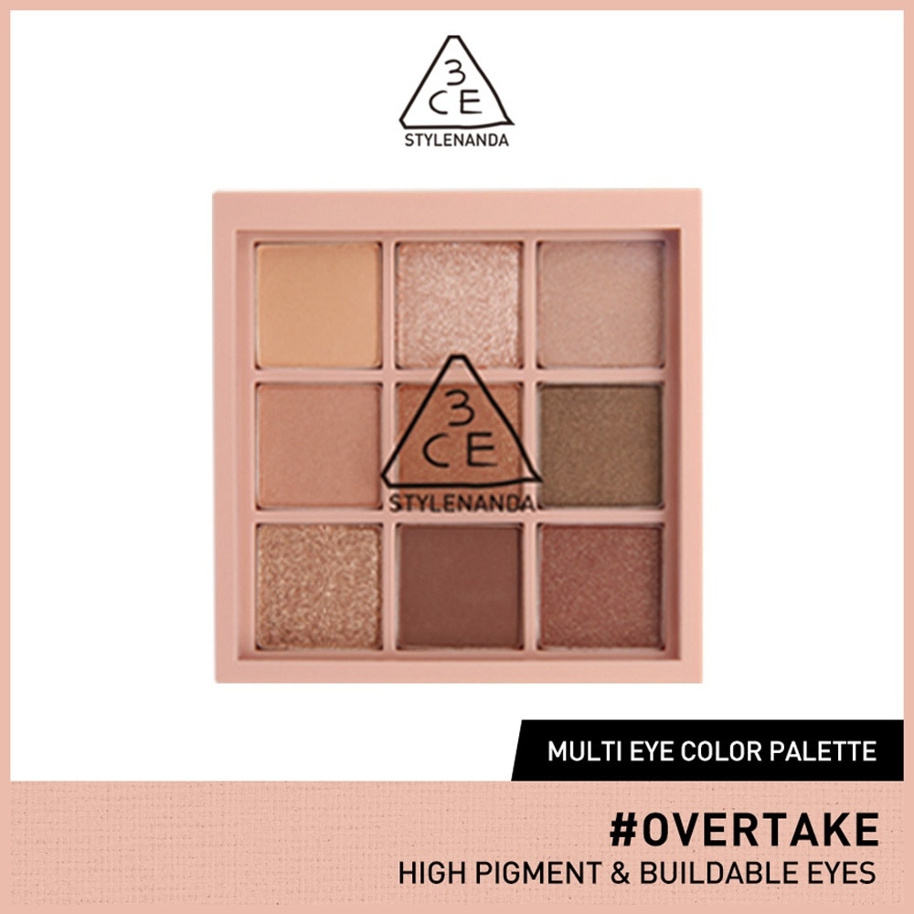 Multi Eye Color Palette #Overtake 1s