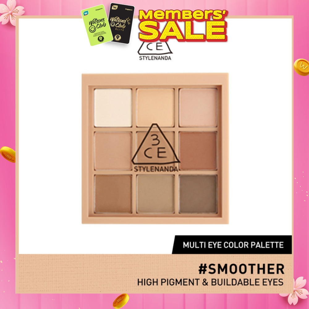 3CE Multi Eye Color Palette #Smoother 1s