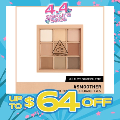 3CE Multi Eye Color Palette #Smoother 1s