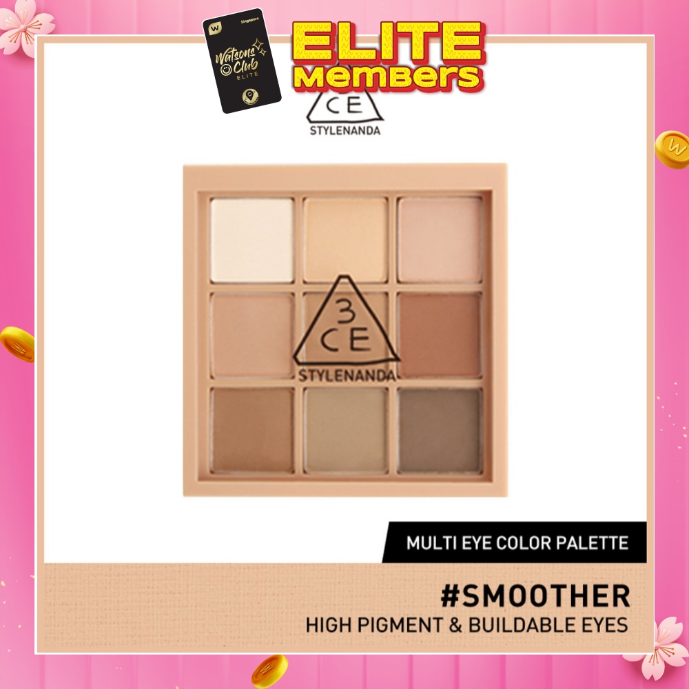 3CE Multi Eye Color Palette #Smoother 1s