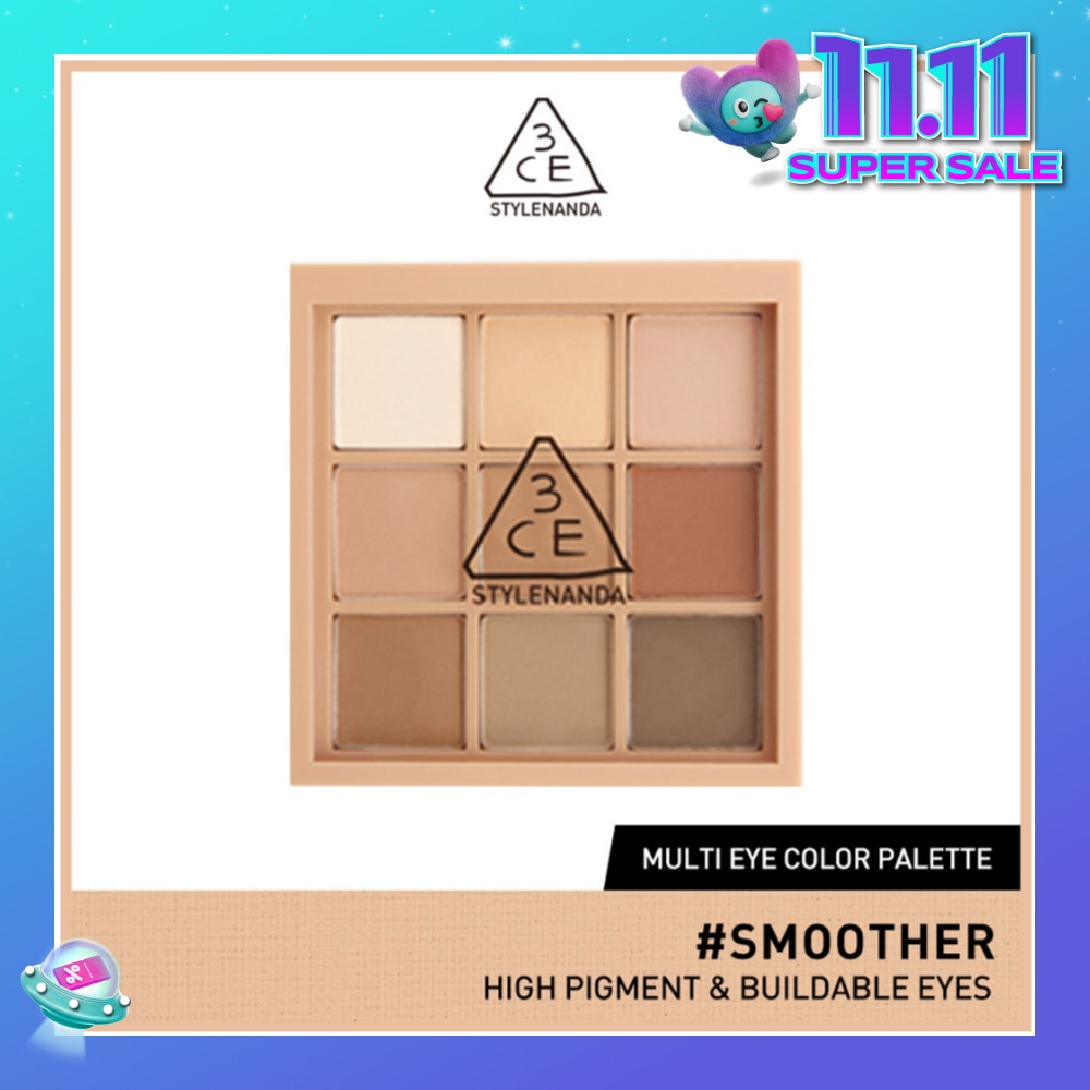 3CE Multi Eye Color Palette #Smoother 1s