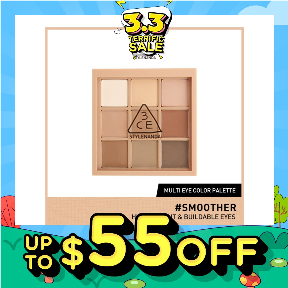 3CE Multi Eye Color Palette #Smoother 1s