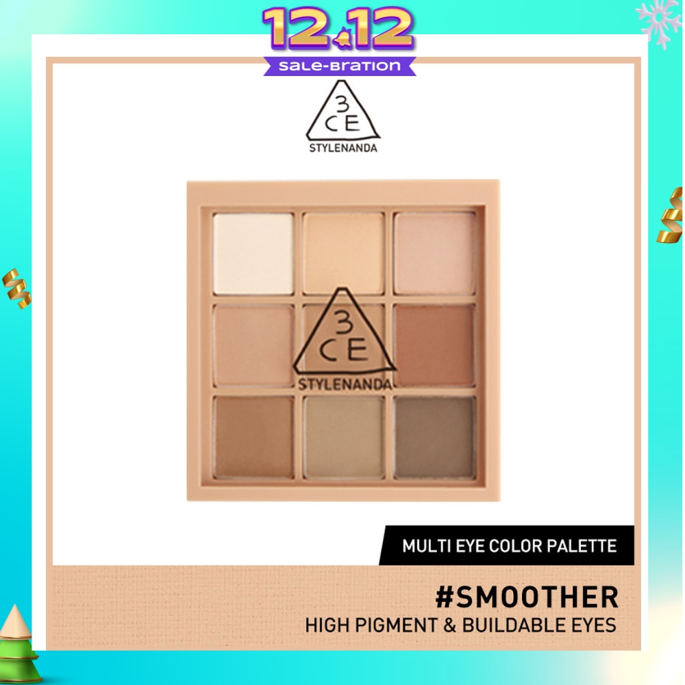 Multi Eye Color Palette #Smoother 1s