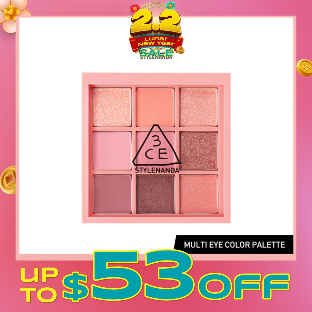 3CE Multi Eye Color Palette #Beach Muse 1s