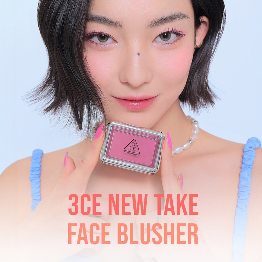 New Take Face Blusher #How Dare 1s