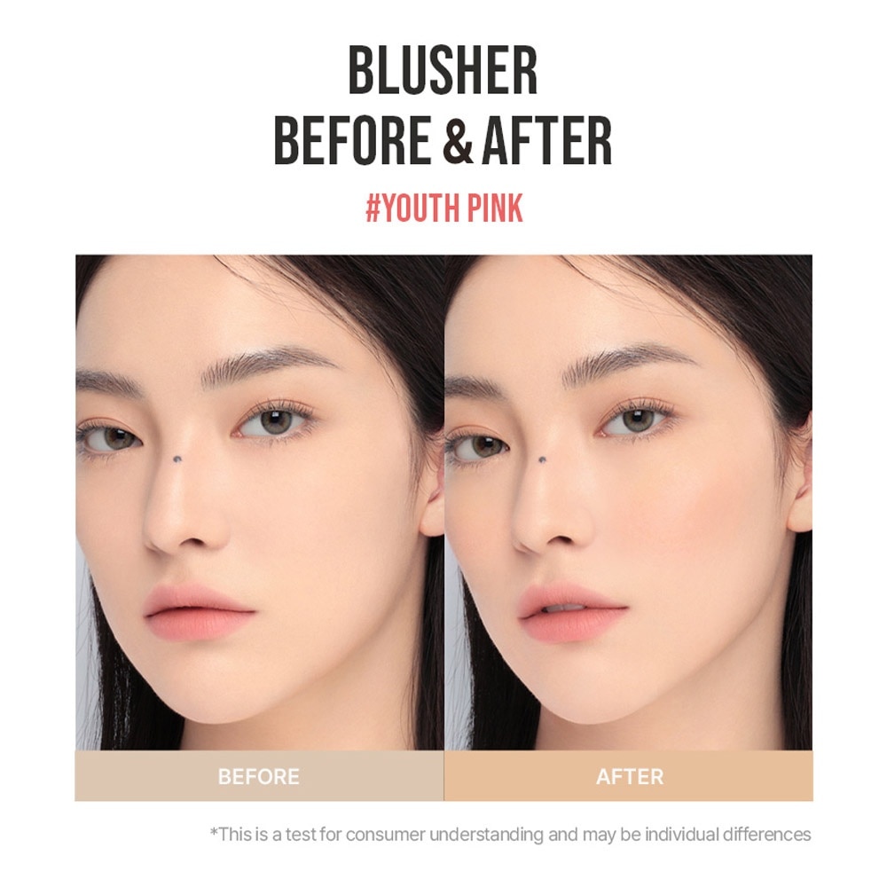 New Take Face Blusher #How Dare 1s