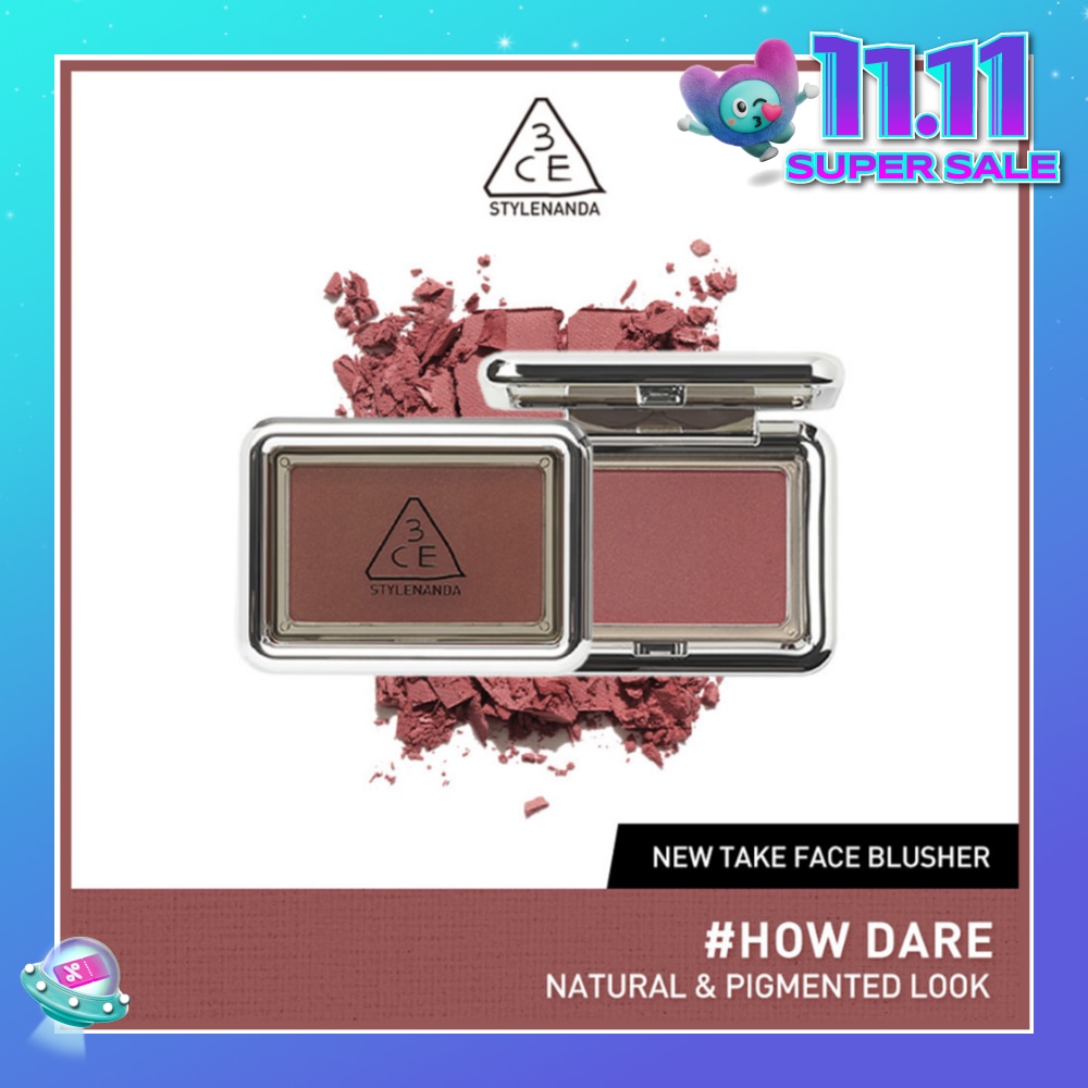 New Take Face Blusher #How Dare 1s