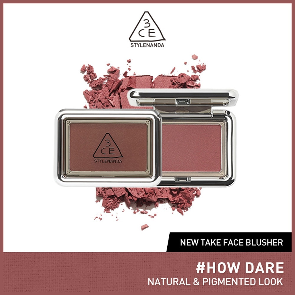 New Take Face Blusher #How Dare 1s