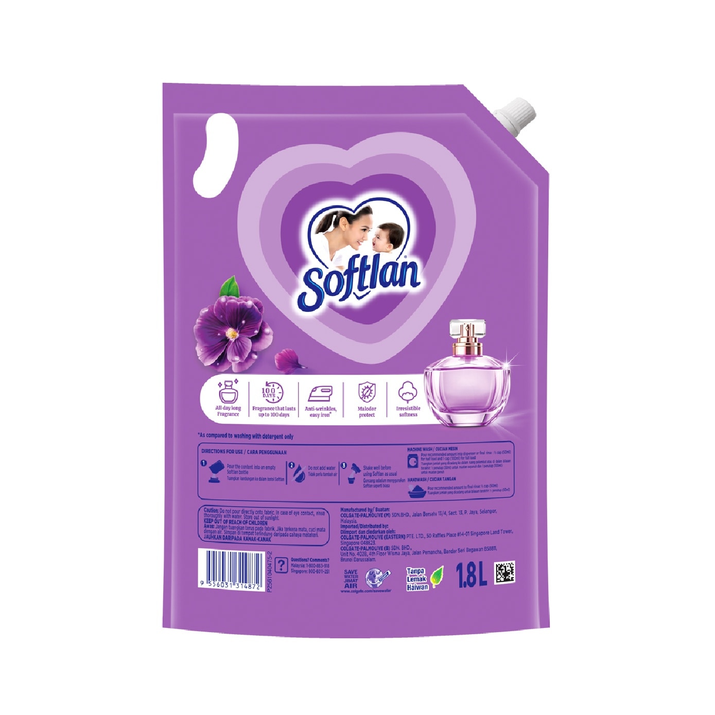 Lavender Fresh Fabric Softener 1.6L with Free 200ml image