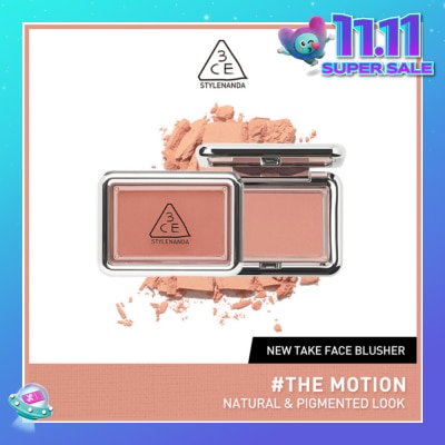 3CE New Take Face Blusher #The Motion 1s