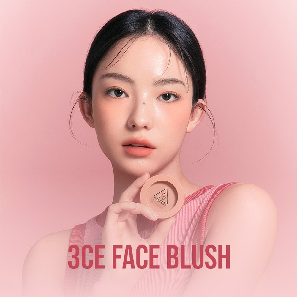 Face Blush #City Mauve 1s