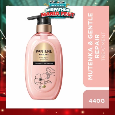 PANTENE - Miracles Mutenka & Gentle Repair Treatment (To Gently Repairs Hair For All-Day Moisture) 440g