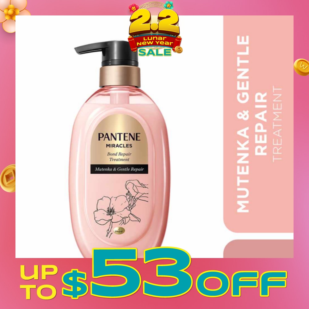Miracles Mutenka & Gentle Repair Treatment (To Gently Repairs Hair For All-Day Moisture) 440g