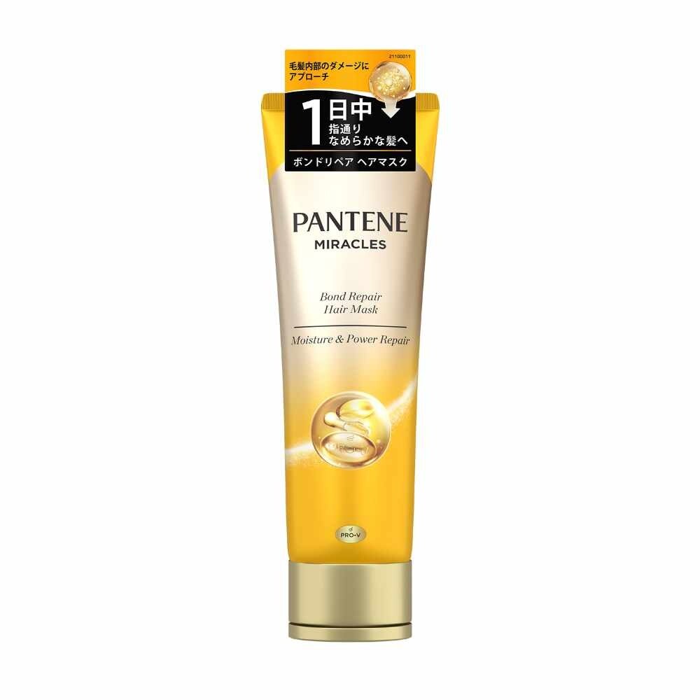 PANTENE Miracles Moisture & Power Repair Hair Mask (For Dry