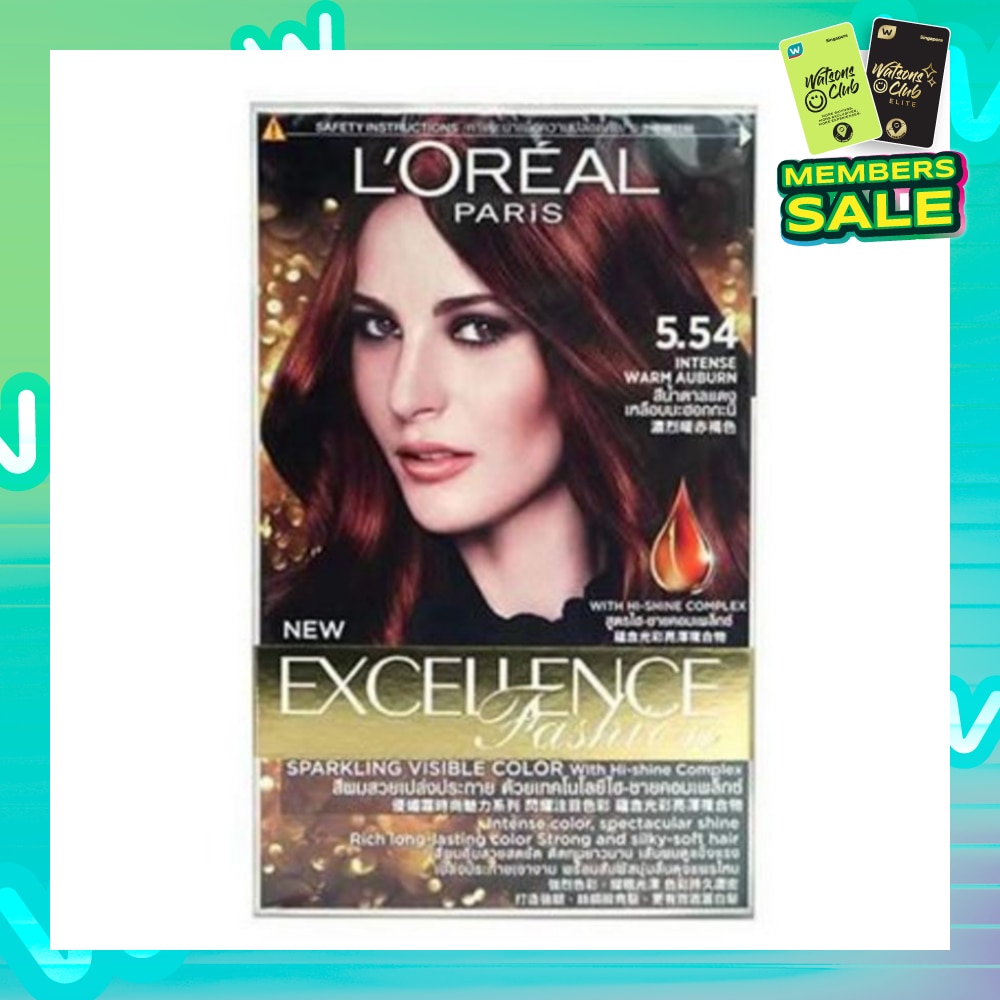 L'OREAL PARIS EXCELLENCE Fashion Hair Colour #5.54 Intense Warm Auburn 1s