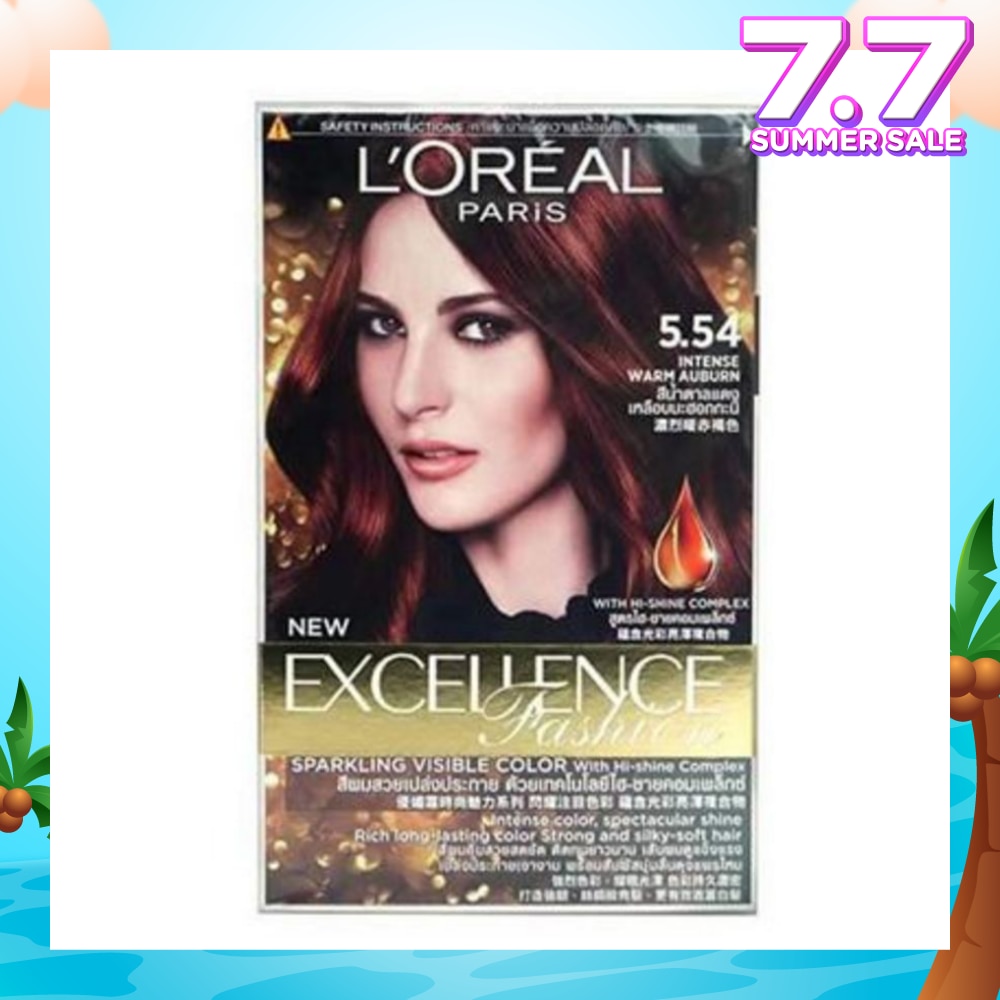 L'OREAL PARIS EXCELLENCE Fashion Hair Colour #5.54 Intense Warm Auburn 1s