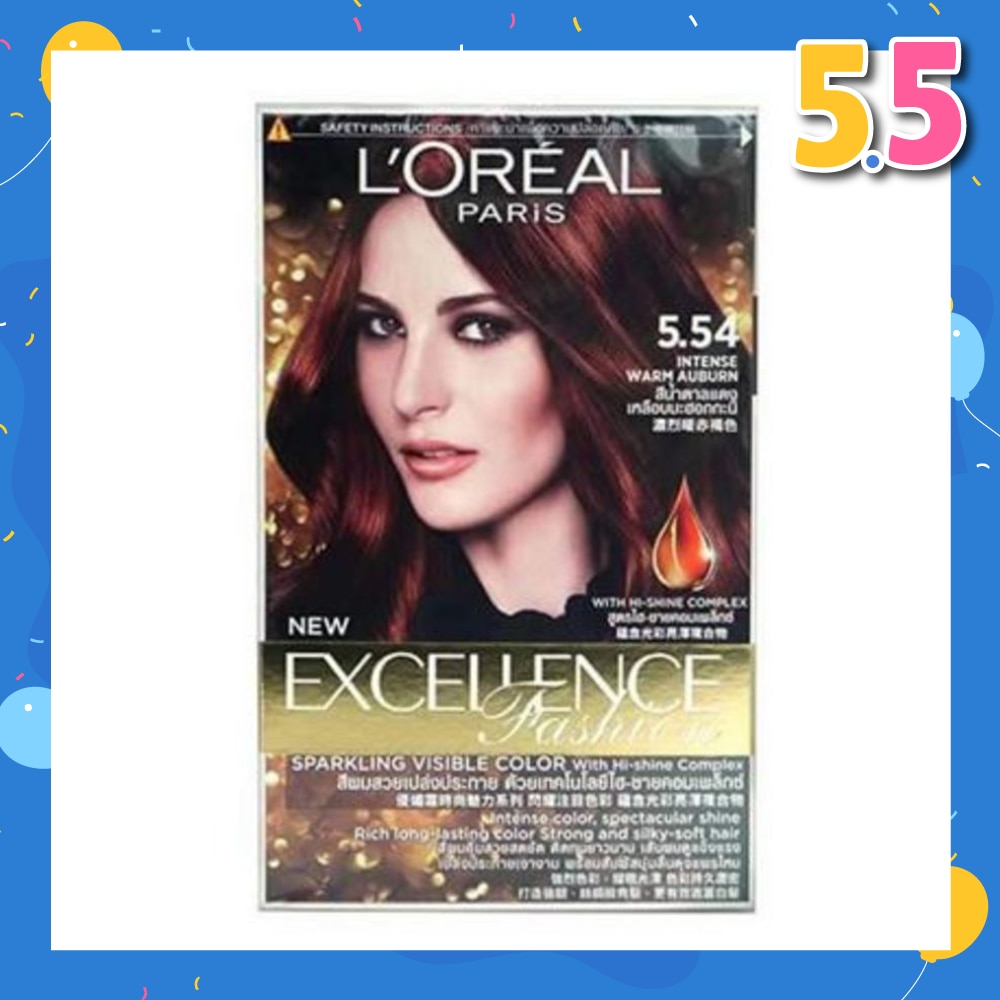 Fashion Hair Colour #5.54 Intense Warm Auburn 1s