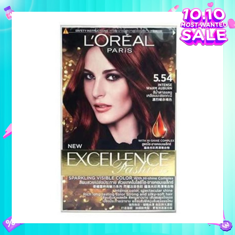 L'OREAL PARIS EXCELLENCE Fashion Hair Colour #5.54 Intense Warm Auburn 1s