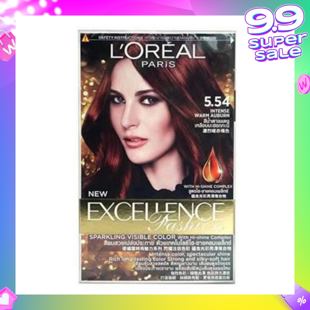 L'OREAL PARIS EXCELLENCE Fashion Hair Colour #5.54 Intense Warm Auburn 1s