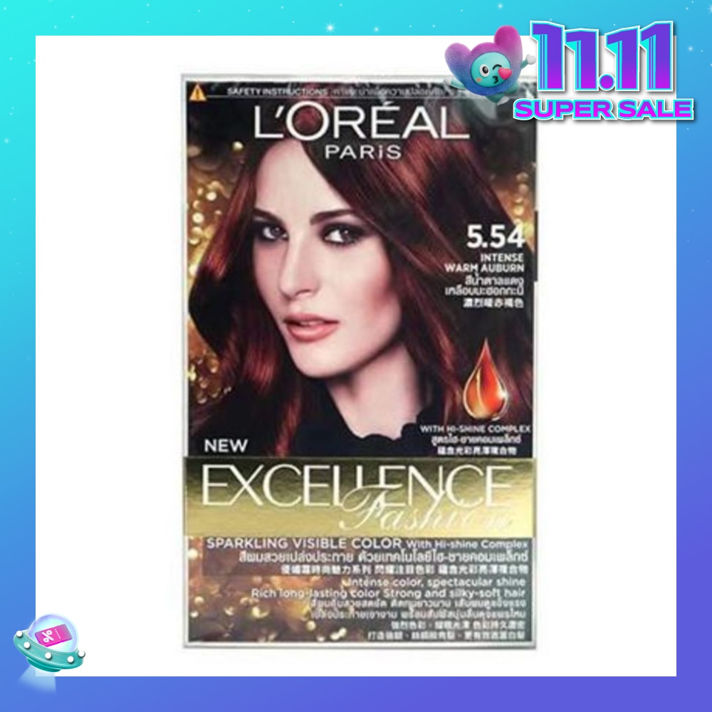 L'OREAL PARIS EXCELLENCE Fashion Hair Colour #5.54 Intense Warm Auburn 1s