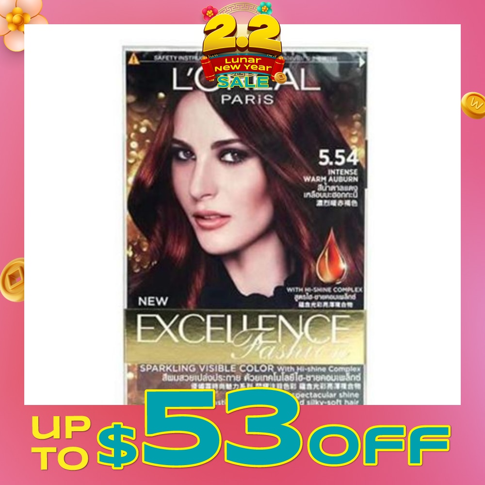 L'OREAL PARIS EXCELLENCE Fashion Hair Colour #5.54 Intense Warm Auburn 1s (Expiry: Sep`2026)