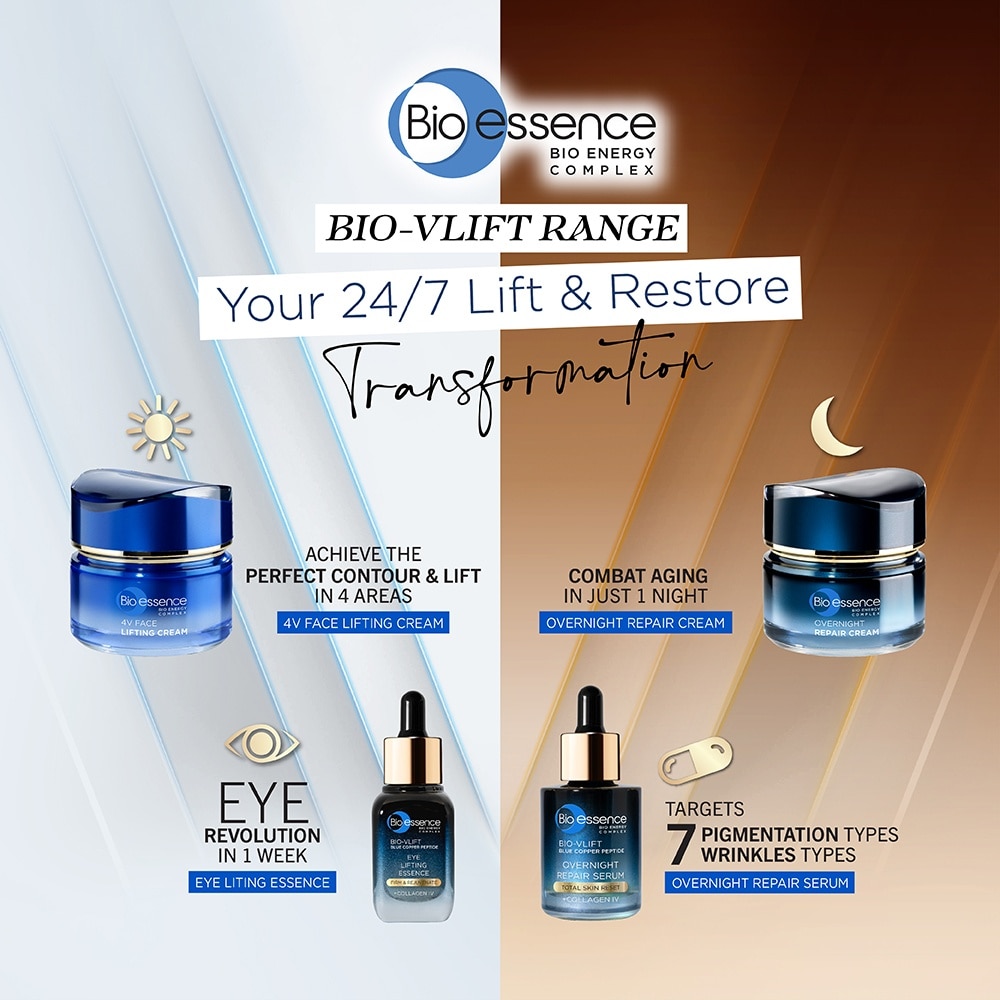 Bio-Vlift 4V Face Lifting Cream 45g
