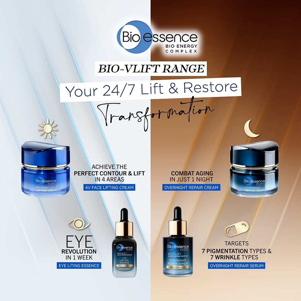Bio-Vlift Overnight Repair Cream 45g