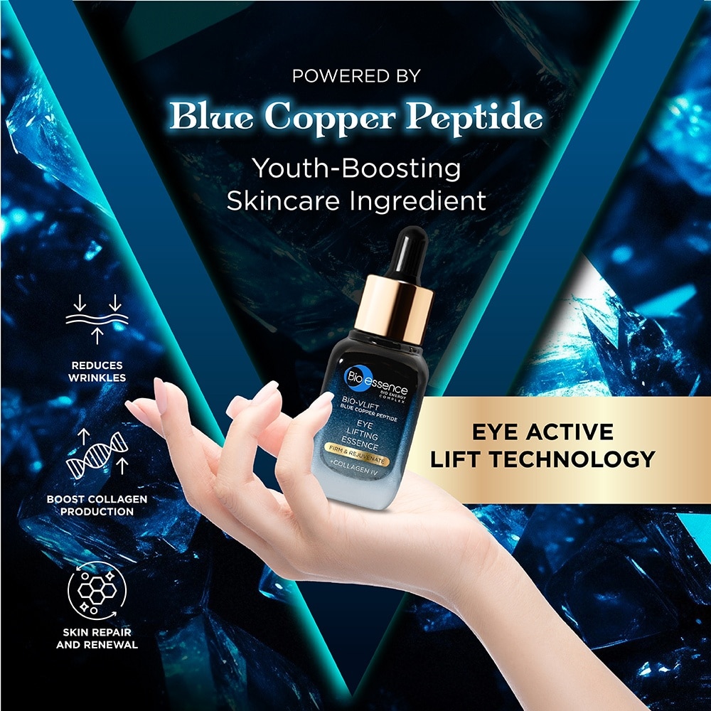 Bio-Vlift Eye Lifting Essence 20g