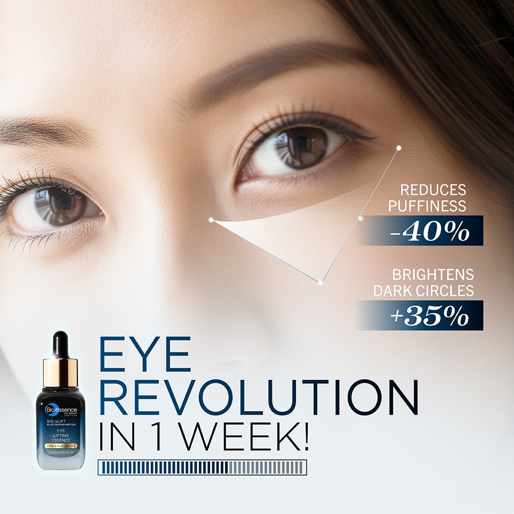 Bio-Vlift Overnight Repair Serum 30ml